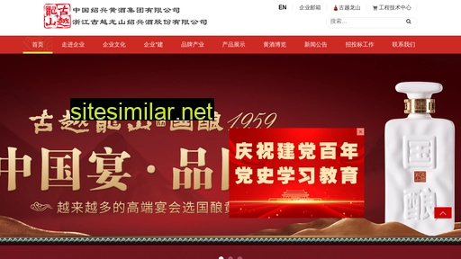 nnyu.cn alternative sites