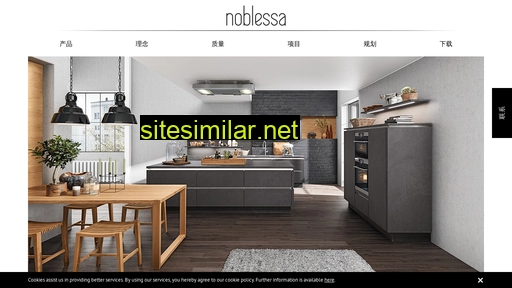 noblessa.cn alternative sites