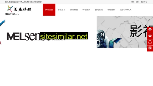 nomidesign.cn alternative sites