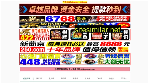 noneng.com.cn alternative sites