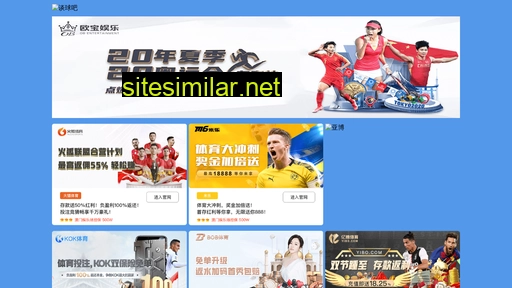 norman-cn.cn alternative sites