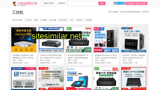 norspi.com.cn alternative sites