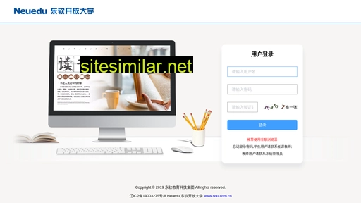 nou.com.cn alternative sites