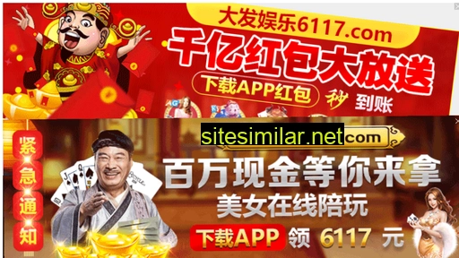 np114.cn alternative sites