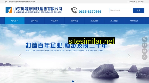 nptgg.com.cn alternative sites