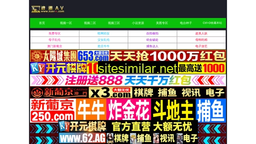 nrxlt.cn alternative sites