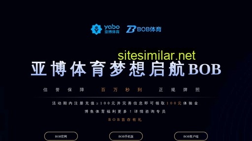 nsaoajd.cn alternative sites