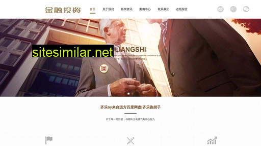 nscugykph.cn alternative sites