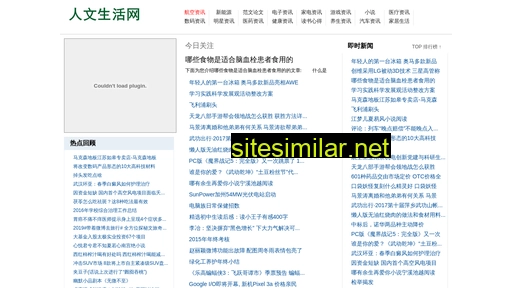 nskdzb.cn alternative sites