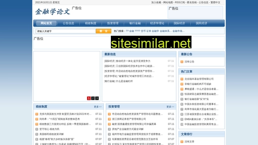 nskzc.cn alternative sites