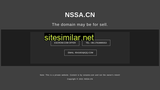 nssa.cn alternative sites