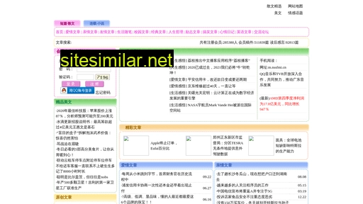 nssfmi.cn alternative sites