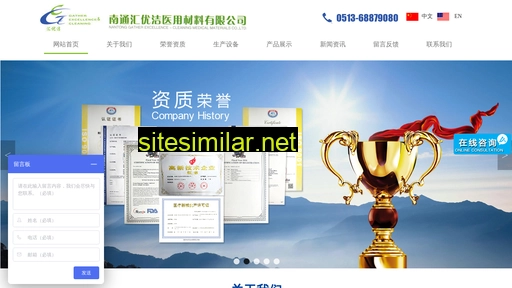 nthyj.cn alternative sites