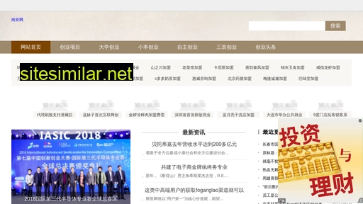 ntjiajiale.cn alternative sites