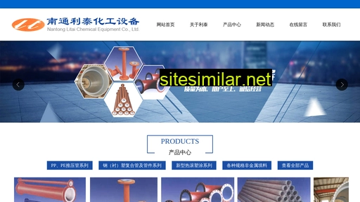 ntlitai.com.cn alternative sites