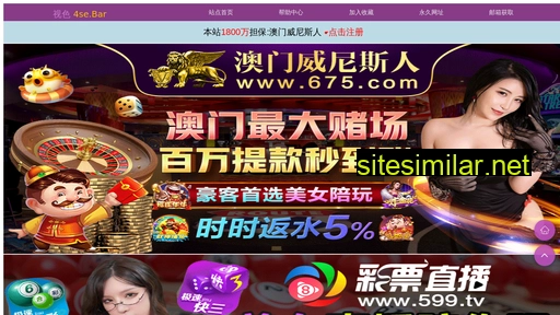nt-zh.cn alternative sites