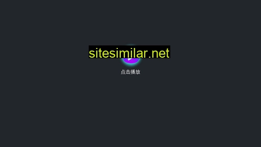 ntzu.cn alternative sites