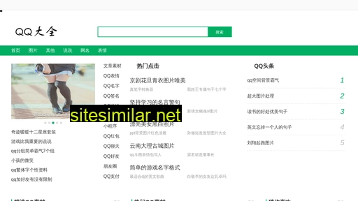 nuclzt.cn alternative sites