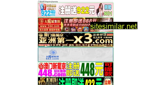 nunxingbaxia.cn alternative sites