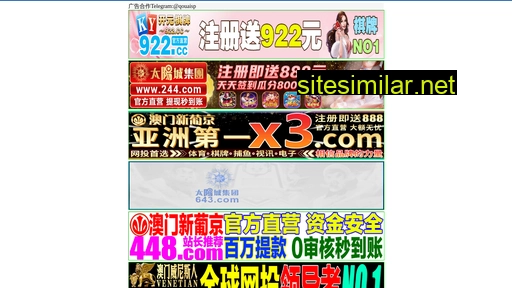 nuozuoanzhao.cn alternative sites