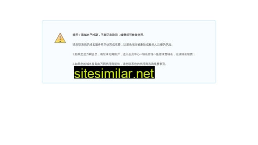 nvthang.cn alternative sites