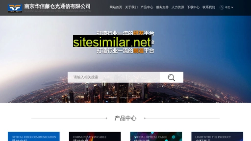 nwf.cn alternative sites