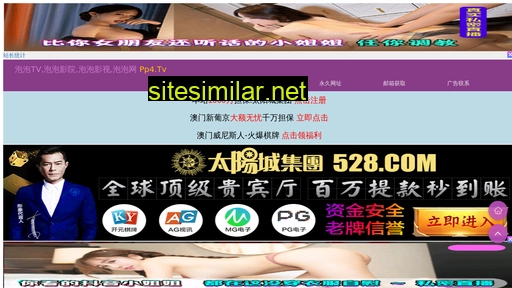 nx315weekly.cn alternative sites