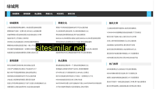 nxkym.cn alternative sites