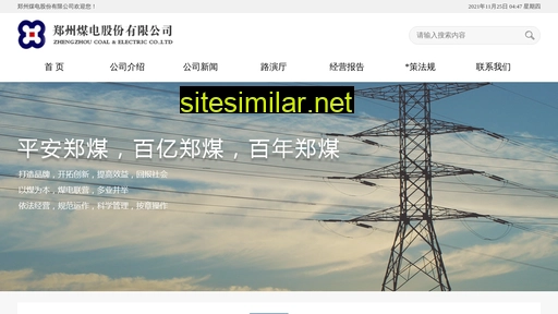 nxui.cn alternative sites