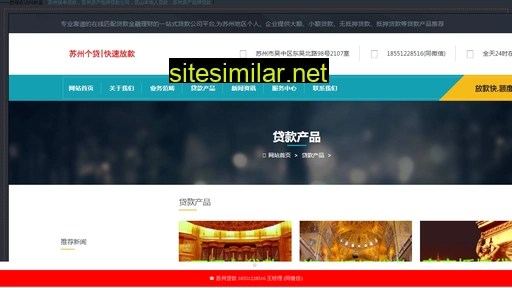 ny9.com.cn alternative sites