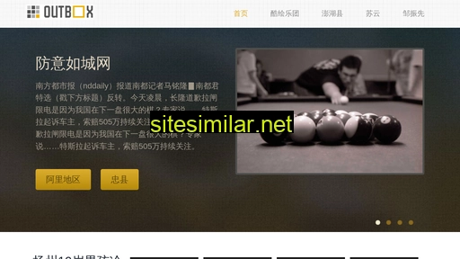 nydylo.cn alternative sites
