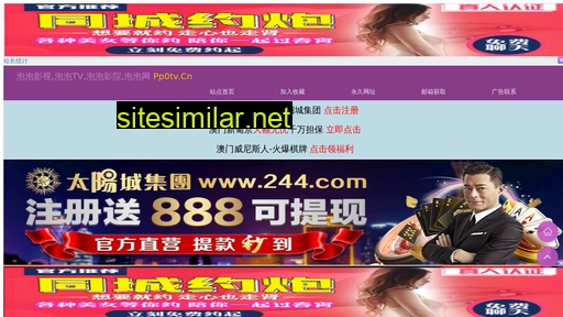 nygkn.cn alternative sites