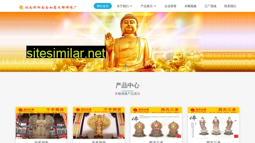 nyry.cn alternative sites