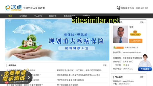 nytkrs.cn alternative sites
