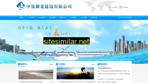 nyylgs.cn alternative sites