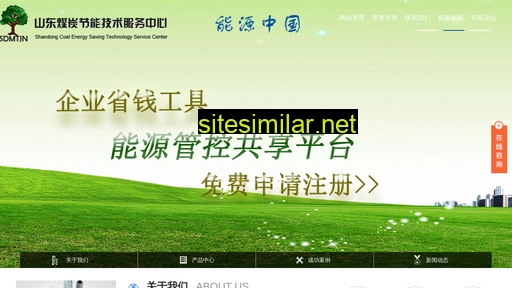 nyzg.cn alternative sites