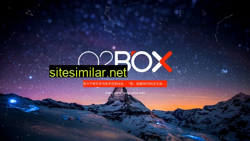 o2box.cn alternative sites