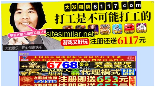 o37n.cn alternative sites