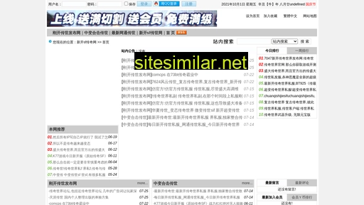oblfzcq.cn alternative sites