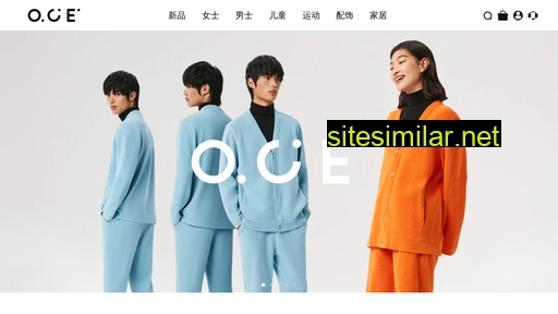 oce.cn alternative sites
