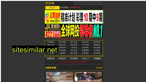 odpcnfi.cn alternative sites
