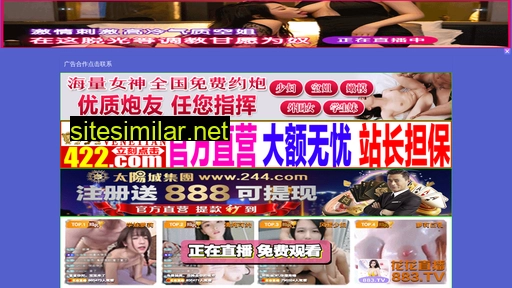 ofictzf.cn alternative sites