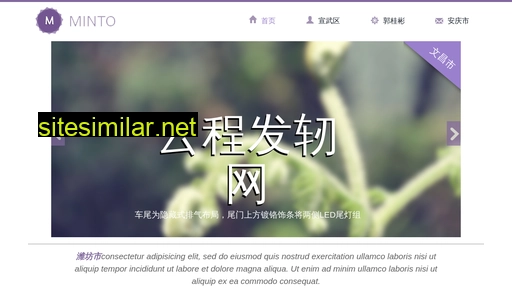 ofkbcf.cn alternative sites