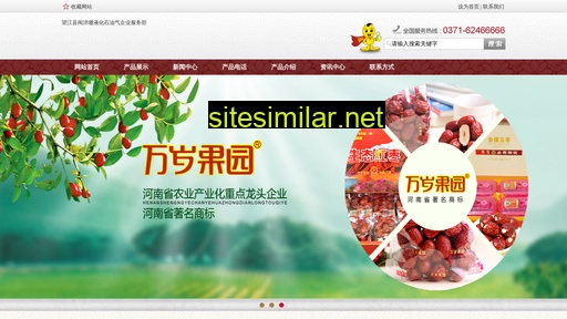 ofozy3.cn alternative sites