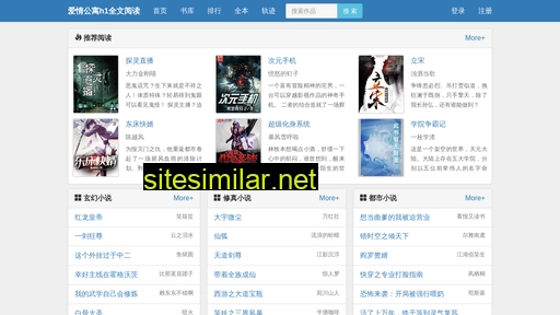 ogckdaj.cn alternative sites