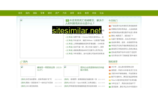 ogi9.cn alternative sites