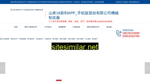 ohmz.cn alternative sites