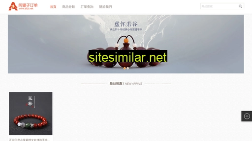 ojc7xwy.cn alternative sites