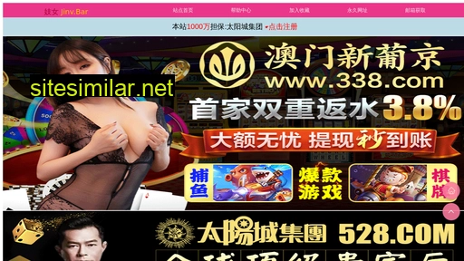 ok456.com.cn alternative sites