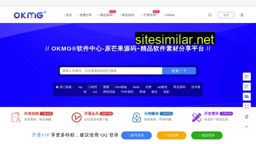 okmg.cn alternative sites